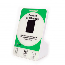 MERTECH QR-PAY GREEN QR Code Display