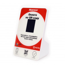 MERTECH QR-PAY RED QR Code Display