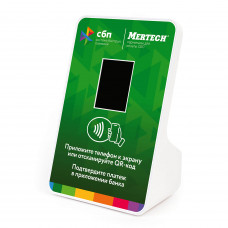 SBP Mertech payment terminal with NFC Green