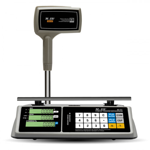 Electronic scales for store and warehouse