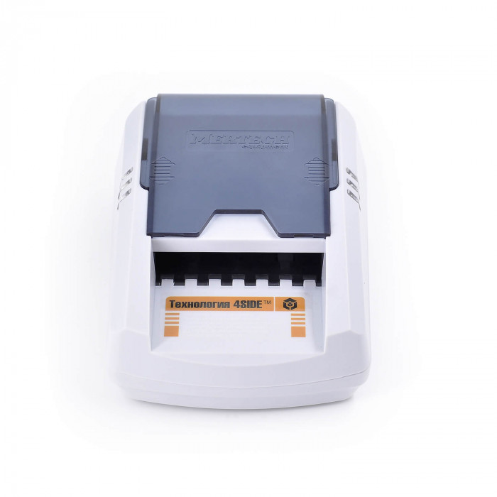 MERTECH D-20A Flash Automatic Detector with Battery White