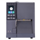 MERTECH G700 Thermal Transfer Label Printer (Ethernet, USB, RS-232)