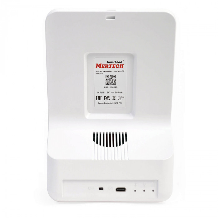 Mertech SBP Payment Terminal with NFC Green