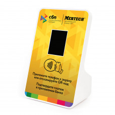Mertech SBP Payment Terminal with NFC Yellow