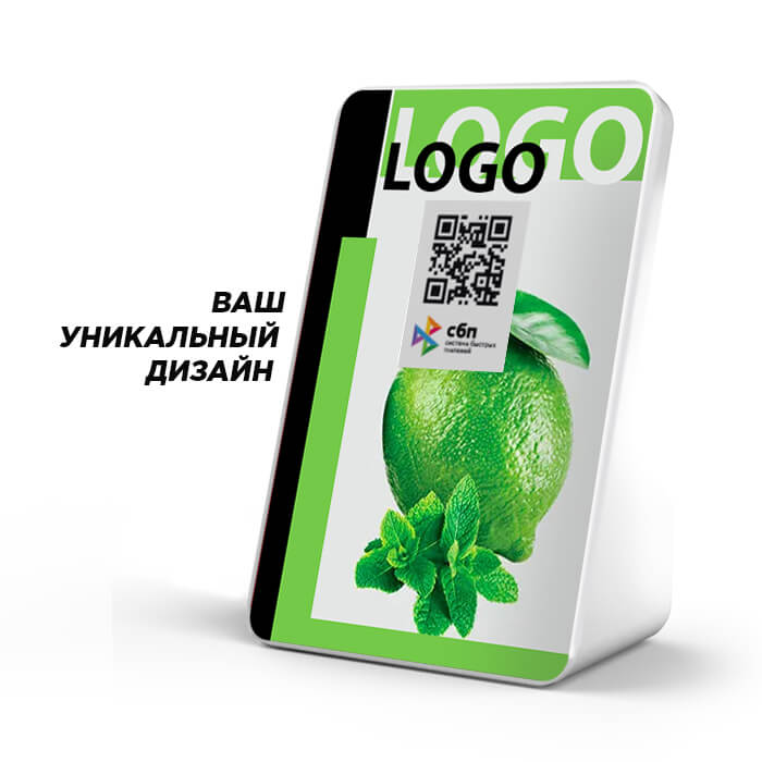 Mertech SBP Payment terminal with NFC Full (with your design applied)