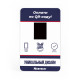 Mertech SBP Payment terminal with NFC Full (with your design applied)