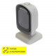 Stationary barcode scanner MERTECH 8500 P2D Mirror White