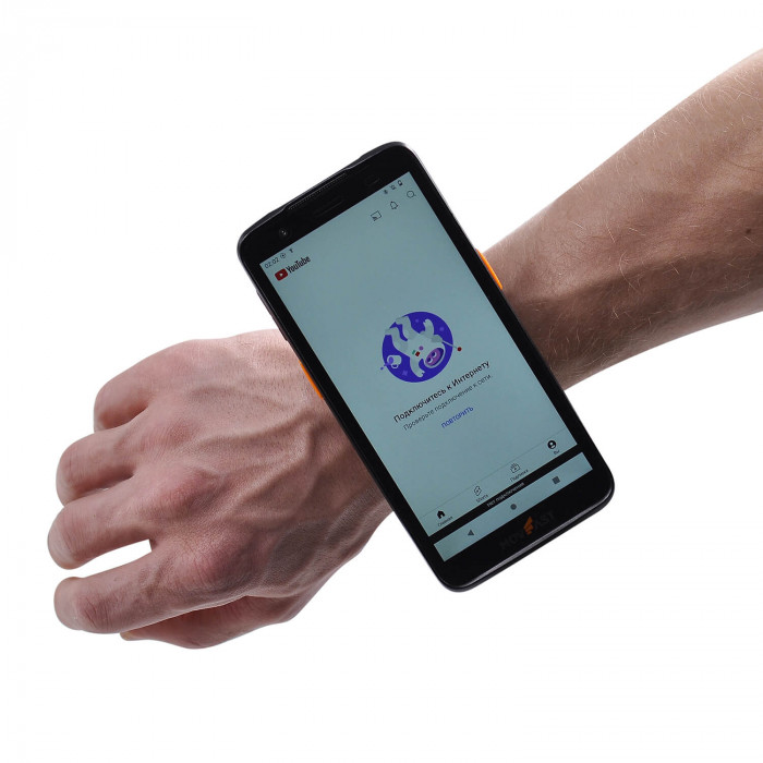 Universal arm lock for TSD